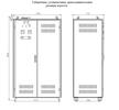 Выпрямитель ТП4-1000/460 Н-2-2 УХЛ4 габаритные размеры